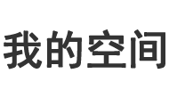 友谊县新闻网